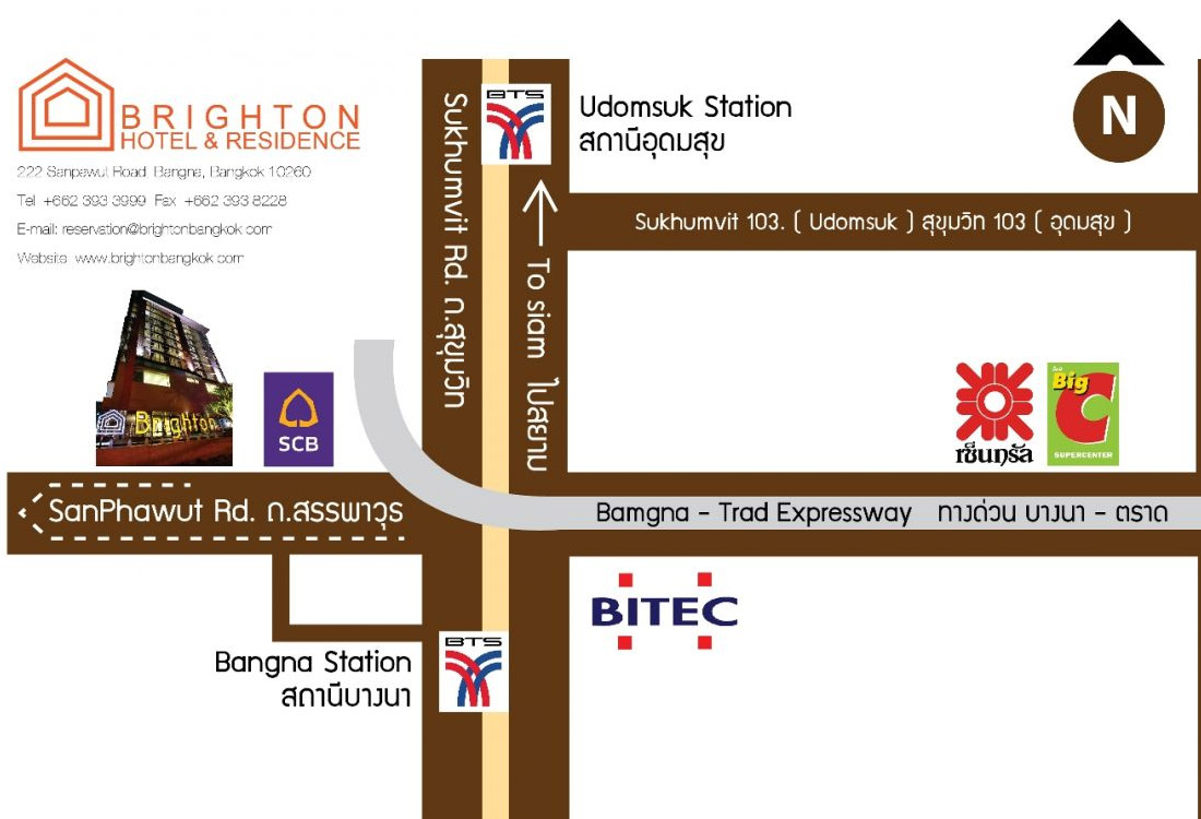 แผนที่ โรงแรมไบรท์ตัน  บางนา
